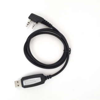 USB_Programming Cable kenwood 2pin