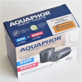 Set of replacement filter cartridges B200H (softening) for water purifier Aquaphor Modern, for hard water
