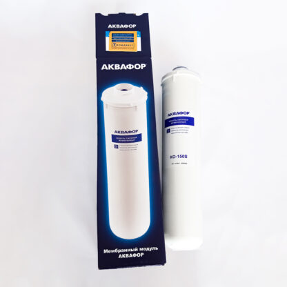 Aquaphor RO-150s (KO 150-s) reverse osmosis membrane cartridge for RO-101 / DWM-101 (150 GPD)