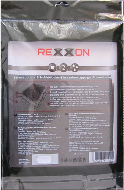 REXXON Car Mat Absorbent Fabric, 40 x 60 cm, 2 Pieces