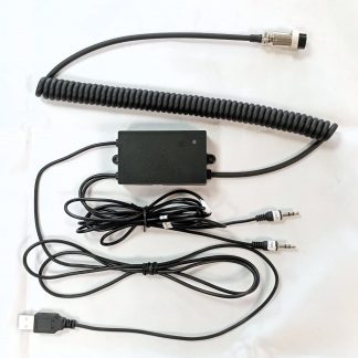 PC to CB radio Gateway Hardware Interface, Ruspo Relay-1 compatible