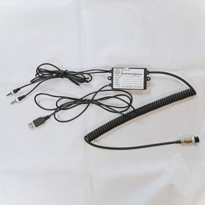 PC to CB radio Gateway Hardware Interface, Ruspo Relay-1 compatible