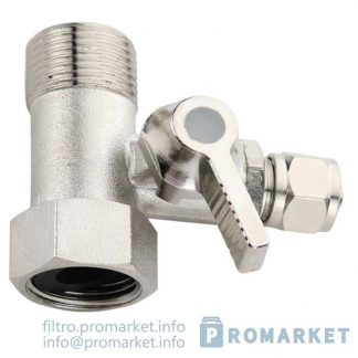 3/8" T-Piece Water Adapter